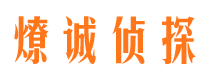 四会市场调查